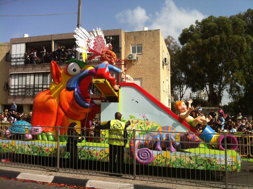 תחפושות ועוד - 04-6666655