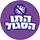 בהתאמה לתו הסגול