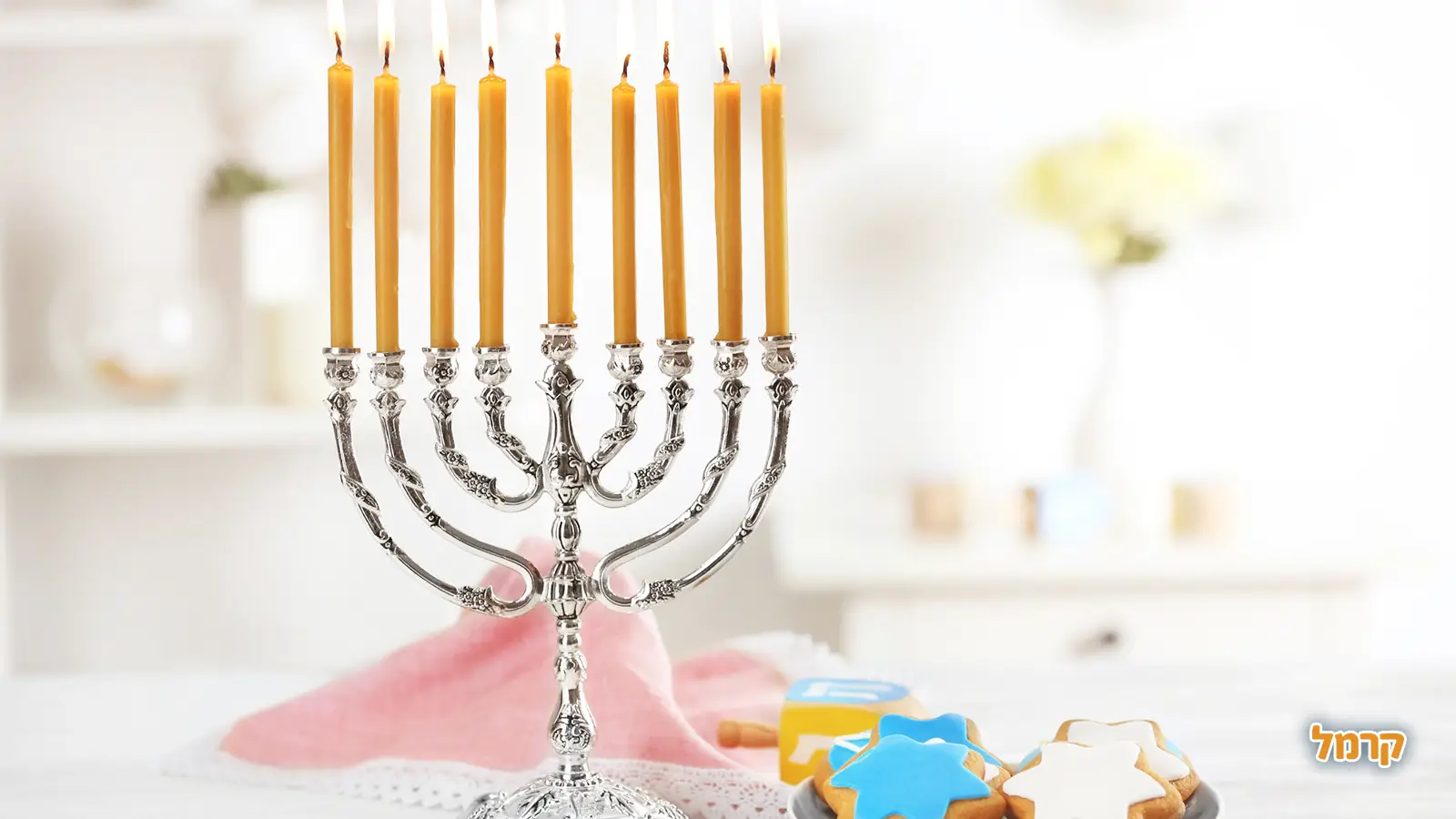 החגים של חודש דצמבר: חודש החגיגות והאורות בכל העולם