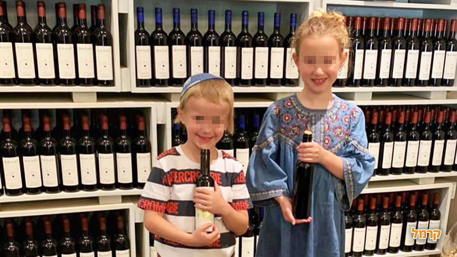 איפה תטיילו בסוכות 2023 עם כל המשפחה? איפה תטיילו בסוכות 2023 עם כל המשפחה?