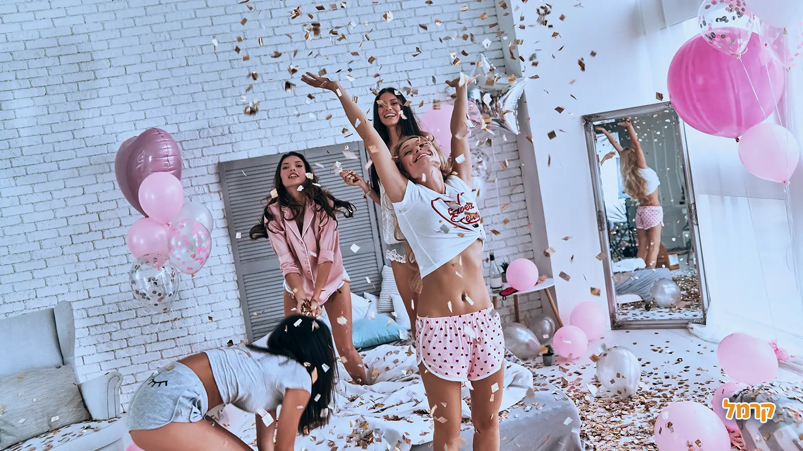 איך חוגגים  Sweet Sixteen יום הולדת 16? איך חוגגים  Sweet Sixteen יום הולדת 16?