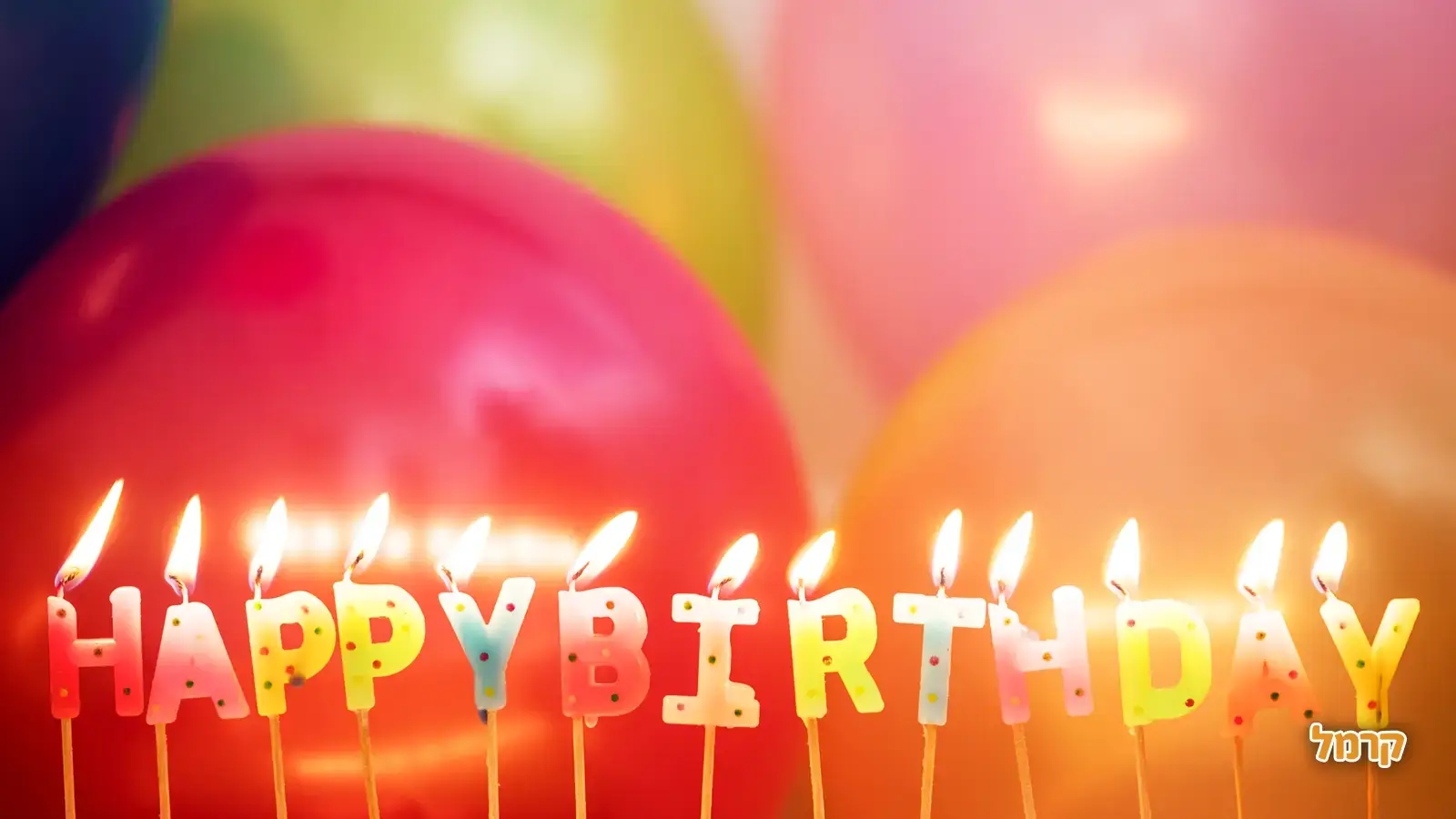 כל מה שרציתם לדעת על גיל 30<br/>