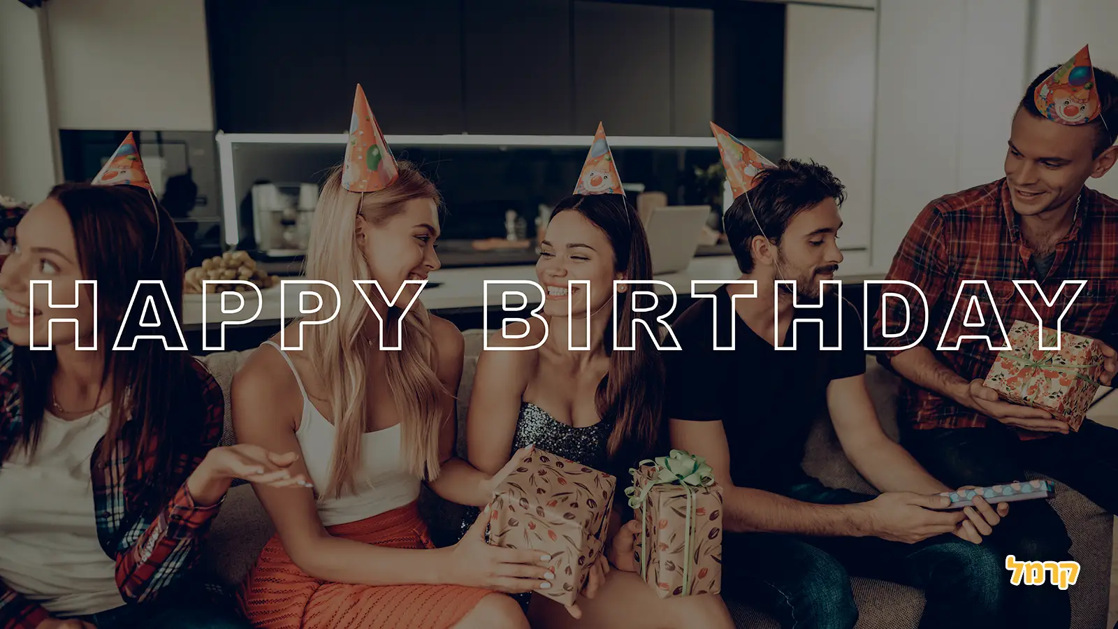 רעיונות לחגיגות גיל 40