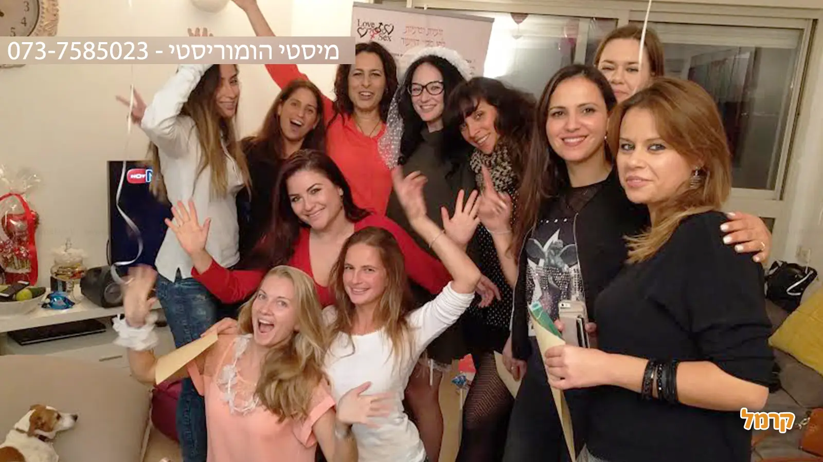 8 הפעלות מומלצות למבוגרים: מימי הולדת ועד לערבי נשים 8 הפעלות מומלצות למבוגרים: מימי הולדת ועד לערבי נשים