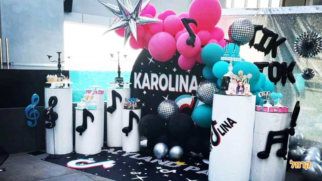 איך לחגוג יום הולדת בחופש הגדול? 