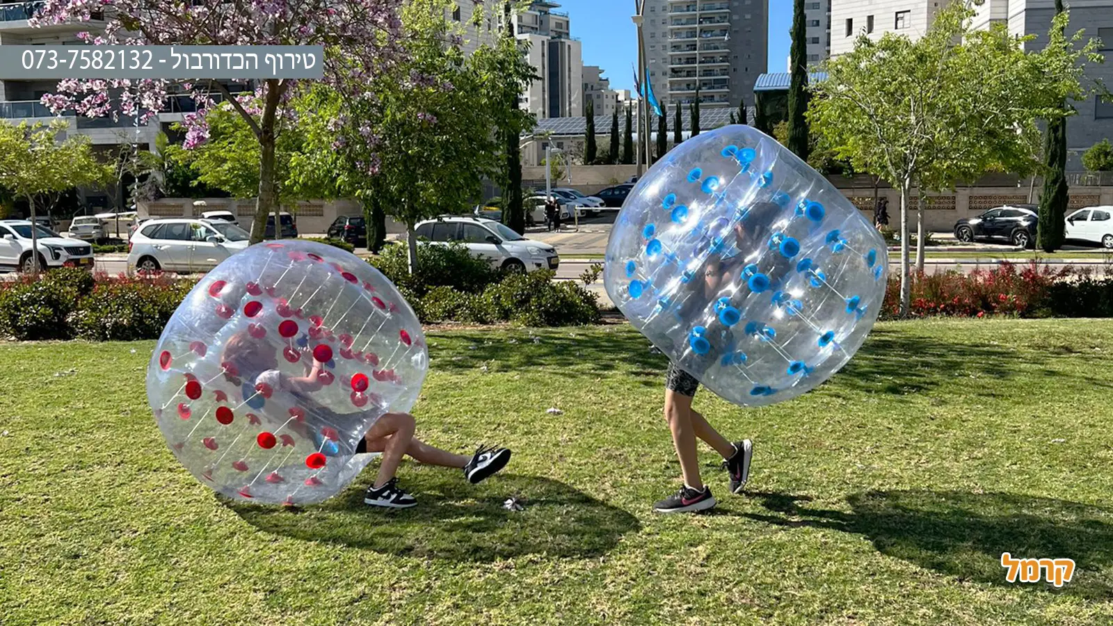 פעילות מלאה באוויר, תנועה וכיף: הכירו את הבאבל בול פעילות מלאה באוויר, תנועה וכיף: הכירו את הבאבל בול