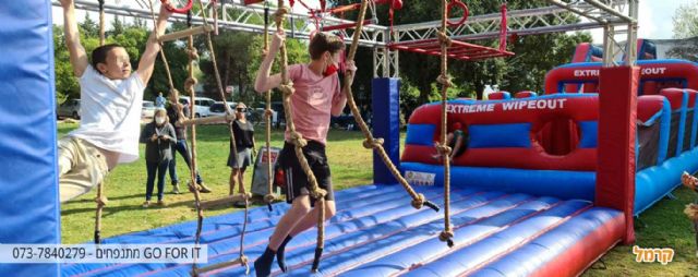 נוטשים את המסכים לטובת אטרקציות מדליקות