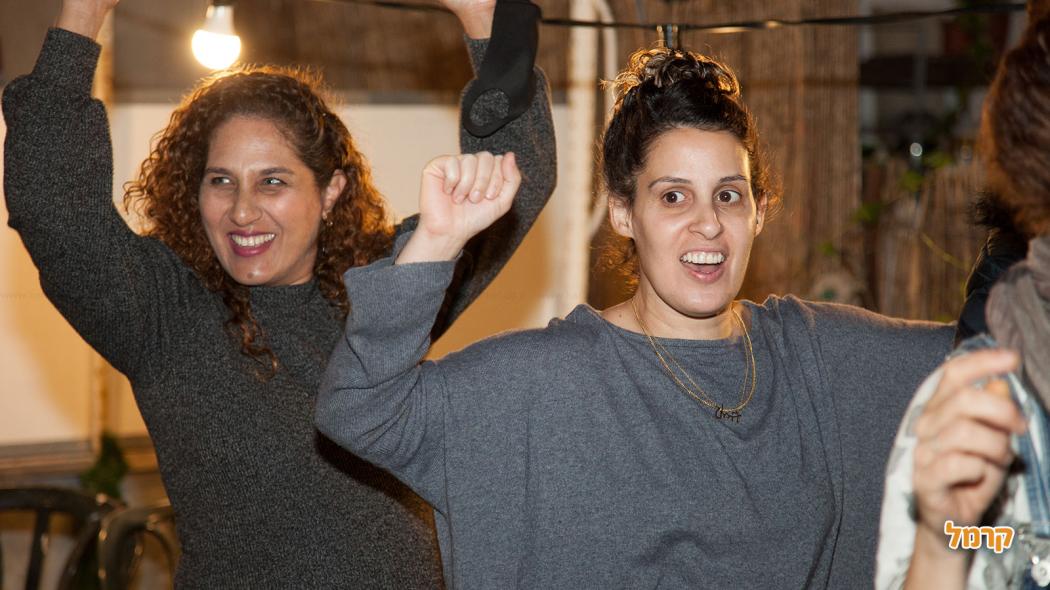 סדנאות ופעילויות לזוגות לט"ו באב 2023 סדנאות ופעילויות לזוגות לט"ו באב 2023