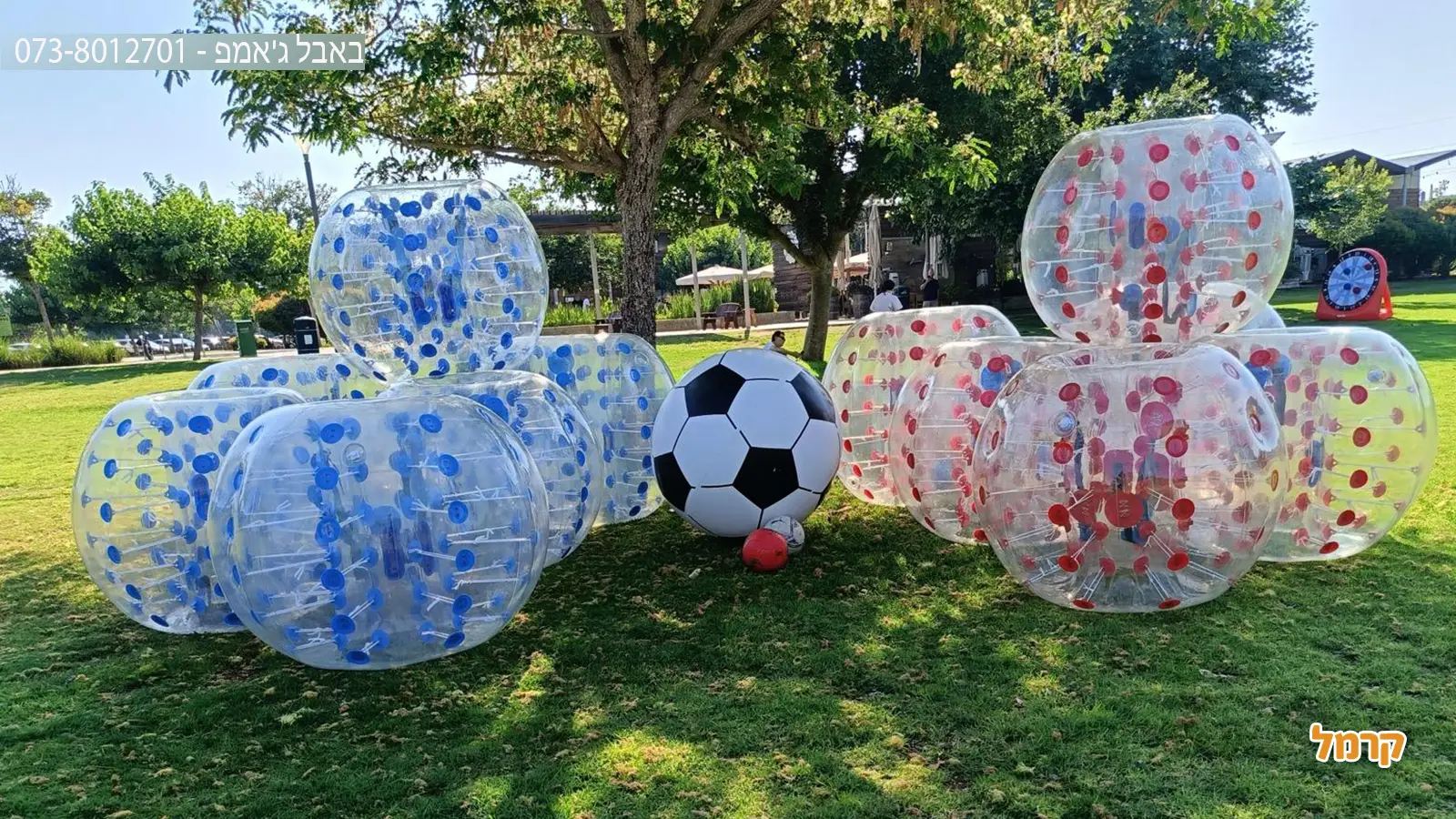 פעילות מלאה באוויר, תנועה וכיף: הכירו את הבאבל בול פעילות מלאה באוויר, תנועה וכיף: הכירו את הבאבל בול