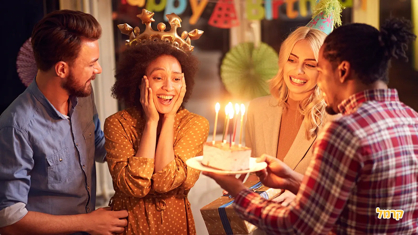 רעיונות לחגיגות גיל 40