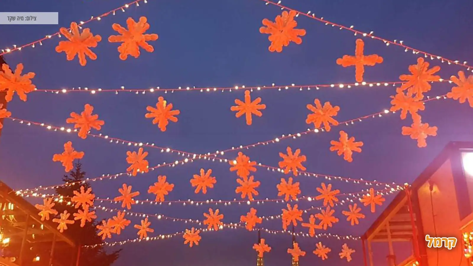 חגיגות חג המולד 2022 – כל המקומות והאירועים ששווה לבקר בהם