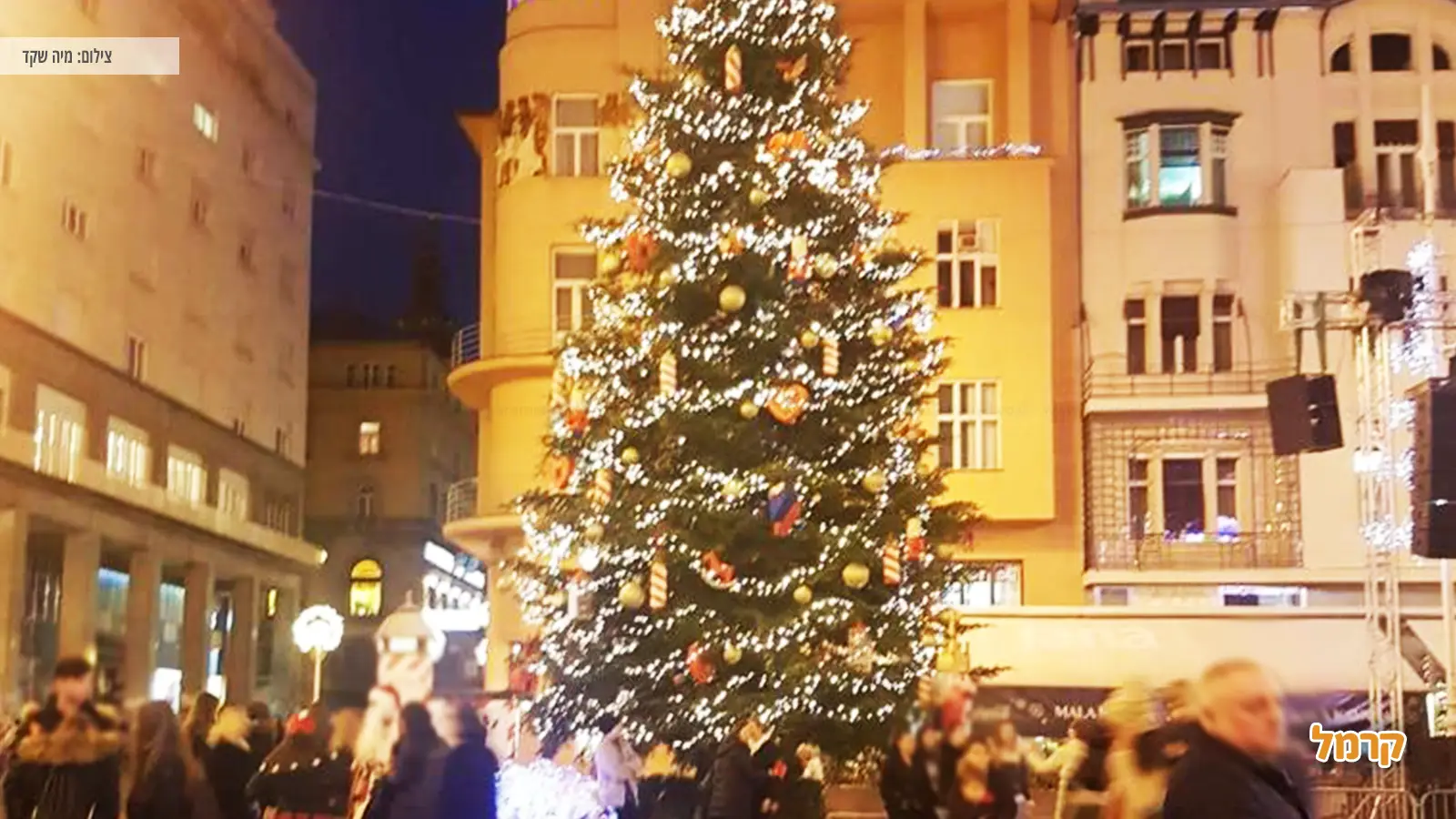 חגיגות חג המולד 2022 – כל המקומות והאירועים ששווה לבקר בהם