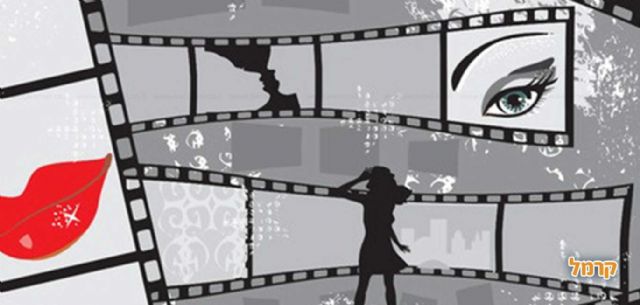 מתנת יומולדת - עשי זאת בעצמך מתנת יומולדת - עשי זאת בעצמך