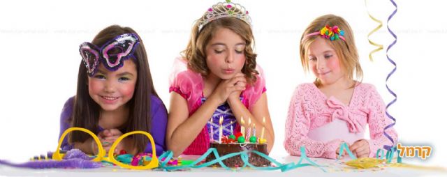 איך לחגוג מסיבת יום הולדת דוגמניות איך לחגוג מסיבת יום הולדת דוגמניות