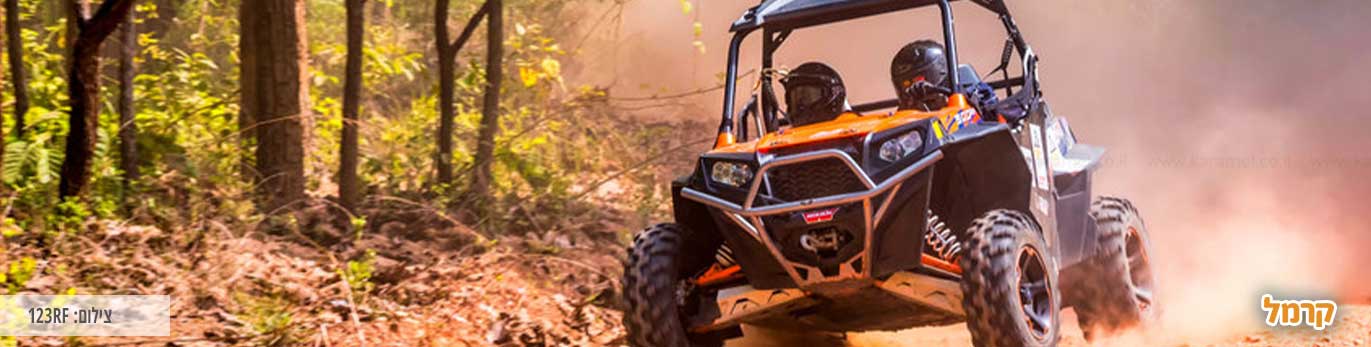 עונת הגשמים החלה - זהו זמן מצוין לנסיעת שטח מטורפת בצפון 