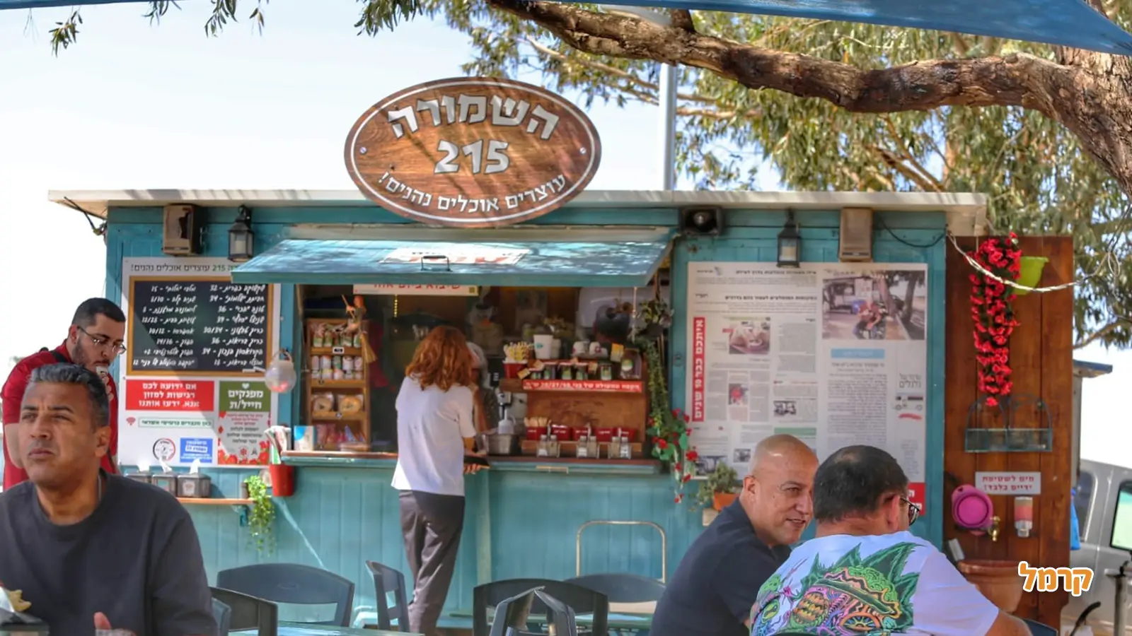 עגלות קפה בדרום - קפה איכותי באוירה דרומית קסומה עגלות קפה בדרום - קפה איכותי באוירה דרומית קסומה