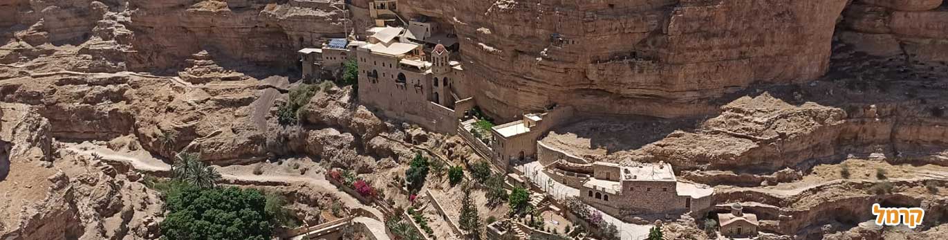 רשימת ציוד לטיולים רשימת ציוד לטיולים