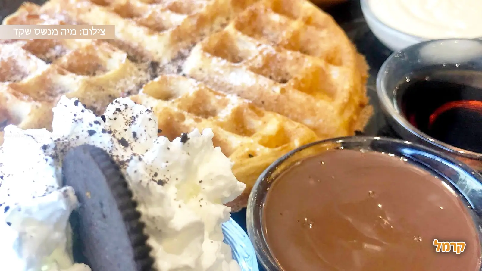 מה מסתתר מאחורי הקמח והסוכר? מה מסתתר מאחורי הקמח והסוכר?