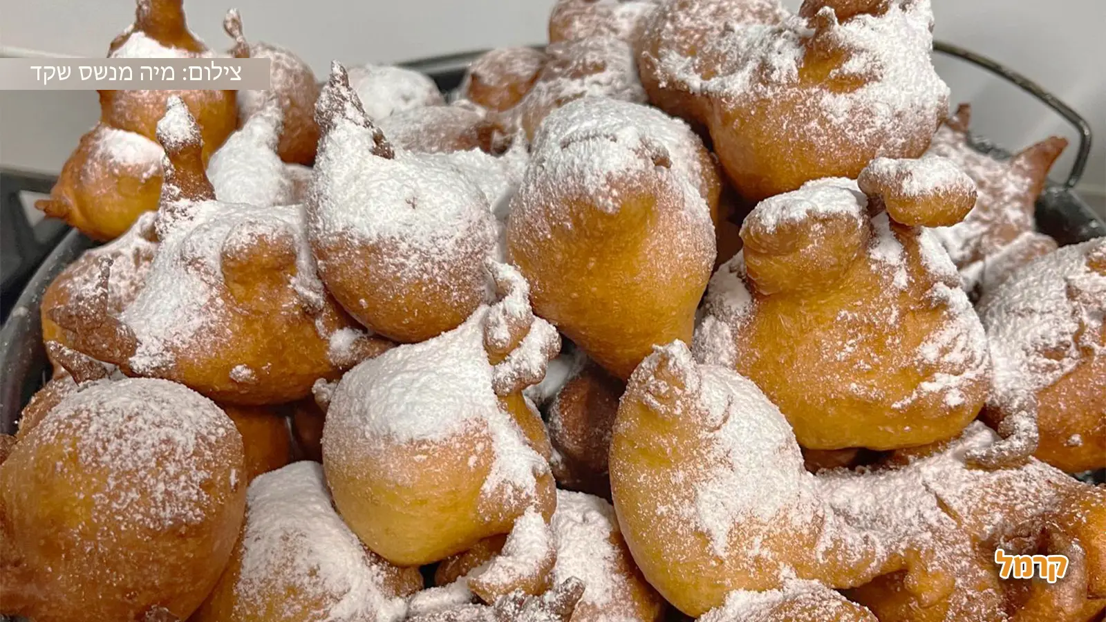מה מסתתר מאחורי הקמח והסוכר? מה מסתתר מאחורי הקמח והסוכר?