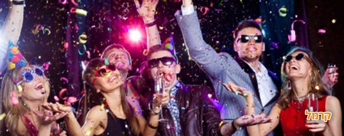 הרעיונות הטובים ביותר לחגיגת 30