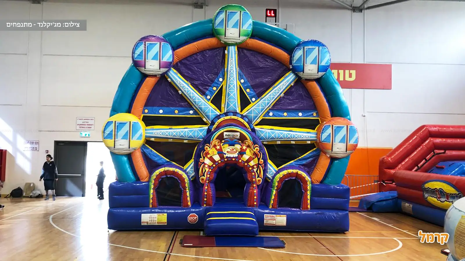 מתנפחים למסיבות בית ספר וחגים: כל המידע הנחוץ לארגון הפנינג מהנה מתנפחים למסיבות בית ספר וחגים: כל המידע הנחוץ לארגון הפנינג מהנה