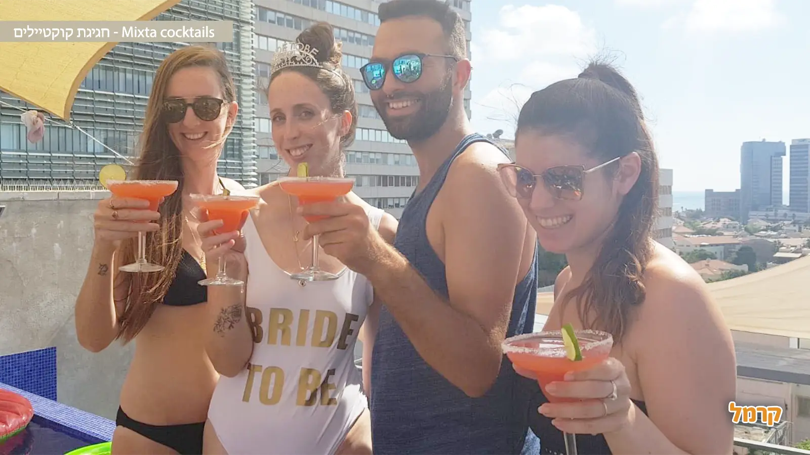 מסיבת רווקות בסטייל? קוקטיילים עם טוויסט נשי מסיבת רווקות בסטייל? קוקטיילים עם טוויסט נשי