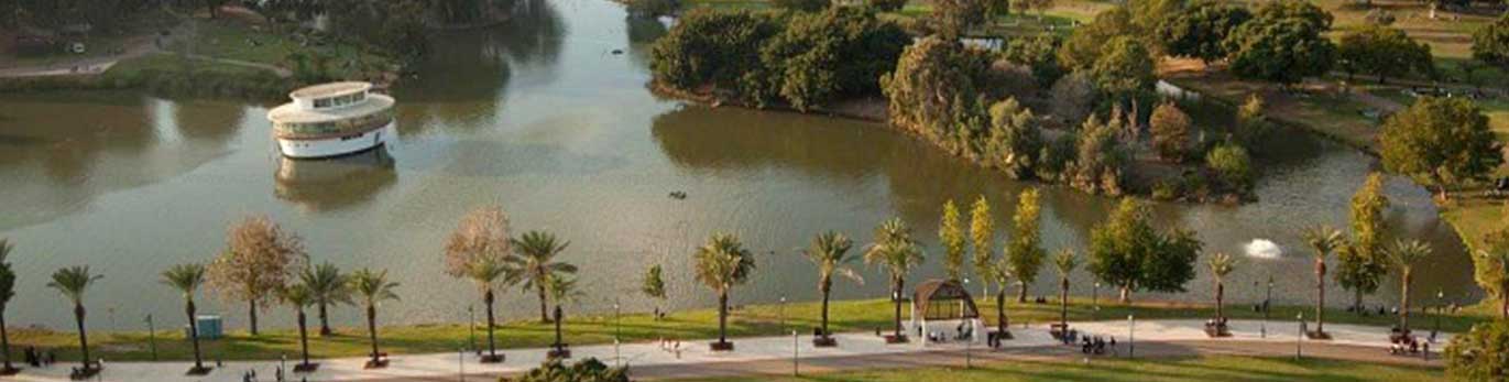 פארקים לילדים במרכז פארקים לילדים במרכז