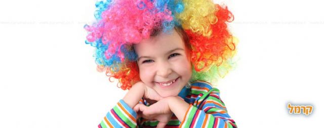 כך תחגגו את החג השמח ביותר בשנה כך תחגגו את החג השמח ביותר בשנה