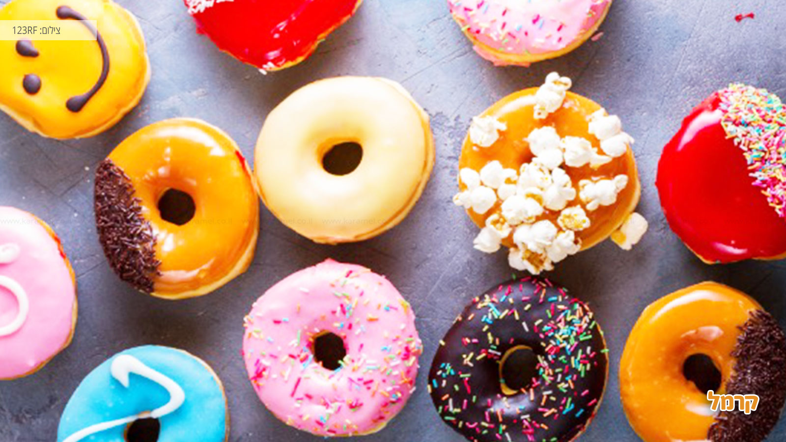 איך להכין סופגניות עם הילדים בקלות