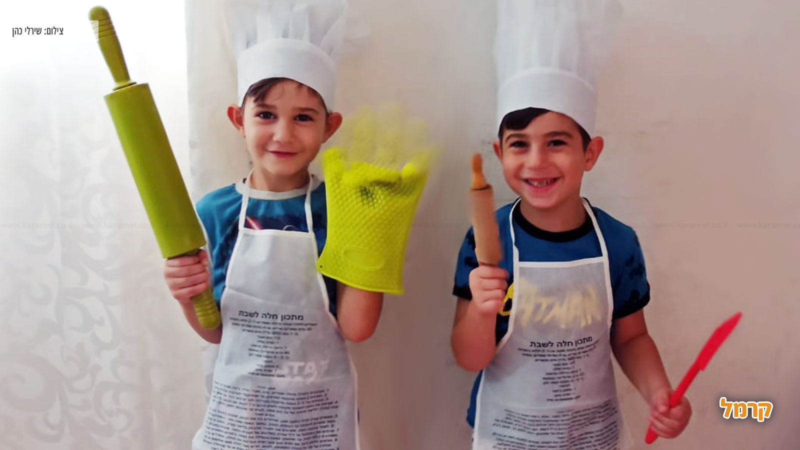 איך להכין סופגניות עם הילדים בקלות