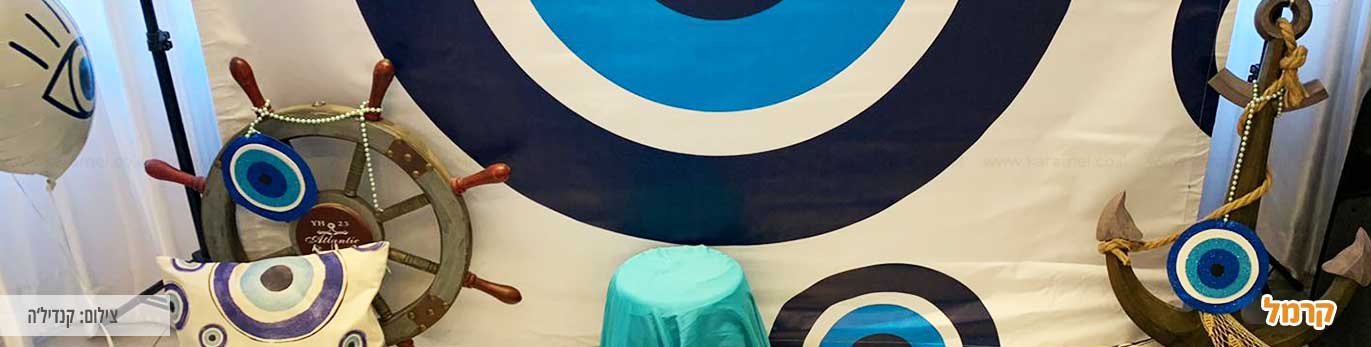 10 סגנונות למסיבת רווקות מושלמת 10 סגנונות למסיבת רווקות מושלמת