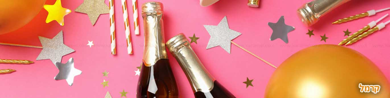 10 סגנונות למסיבת רווקות מושלמת 10 סגנונות למסיבת רווקות מושלמת