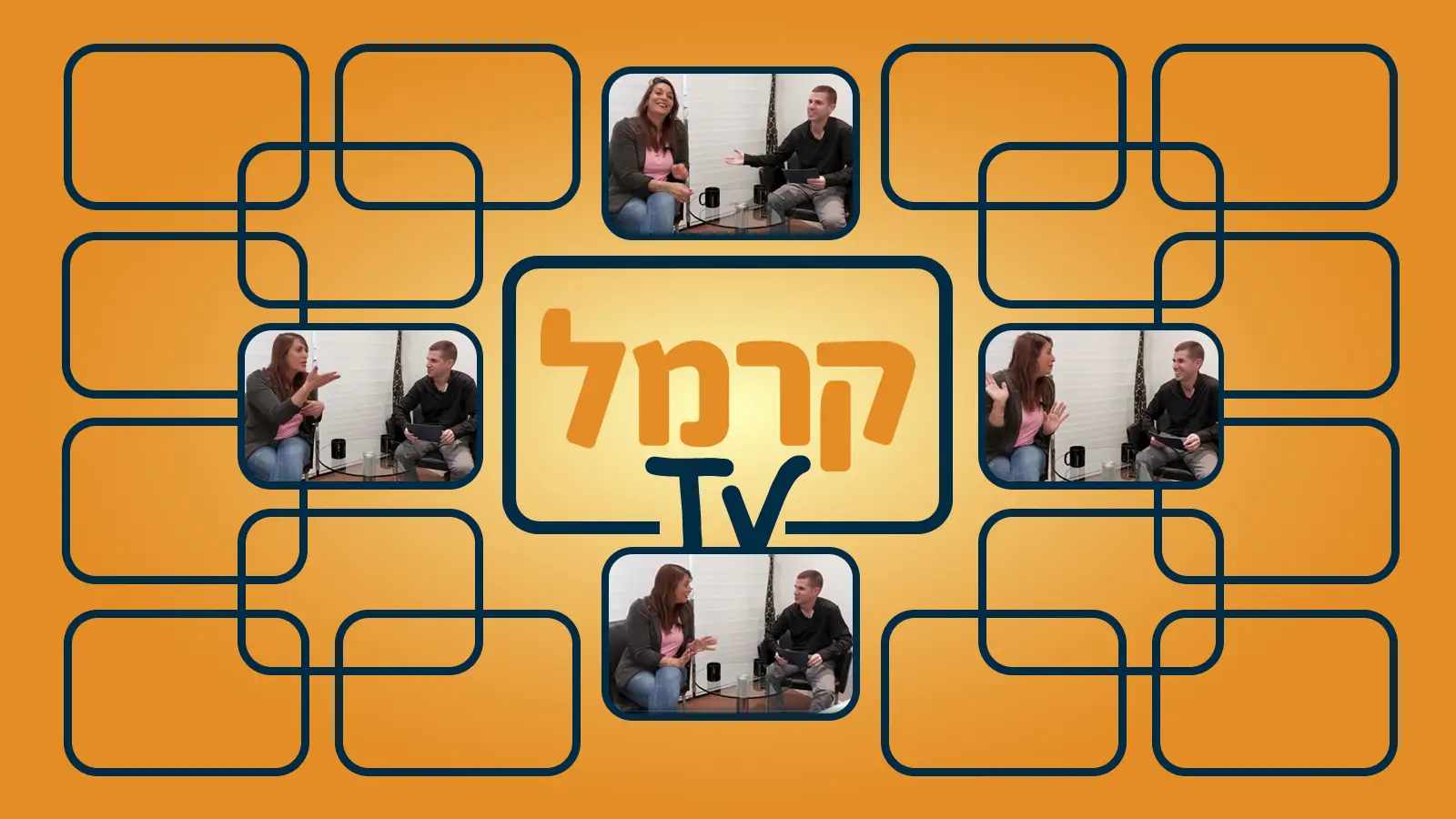 קרמל TV - סרטוני ראיונות שחייבים לראות קרמל TV - סרטוני ראיונות שחייבים לראות