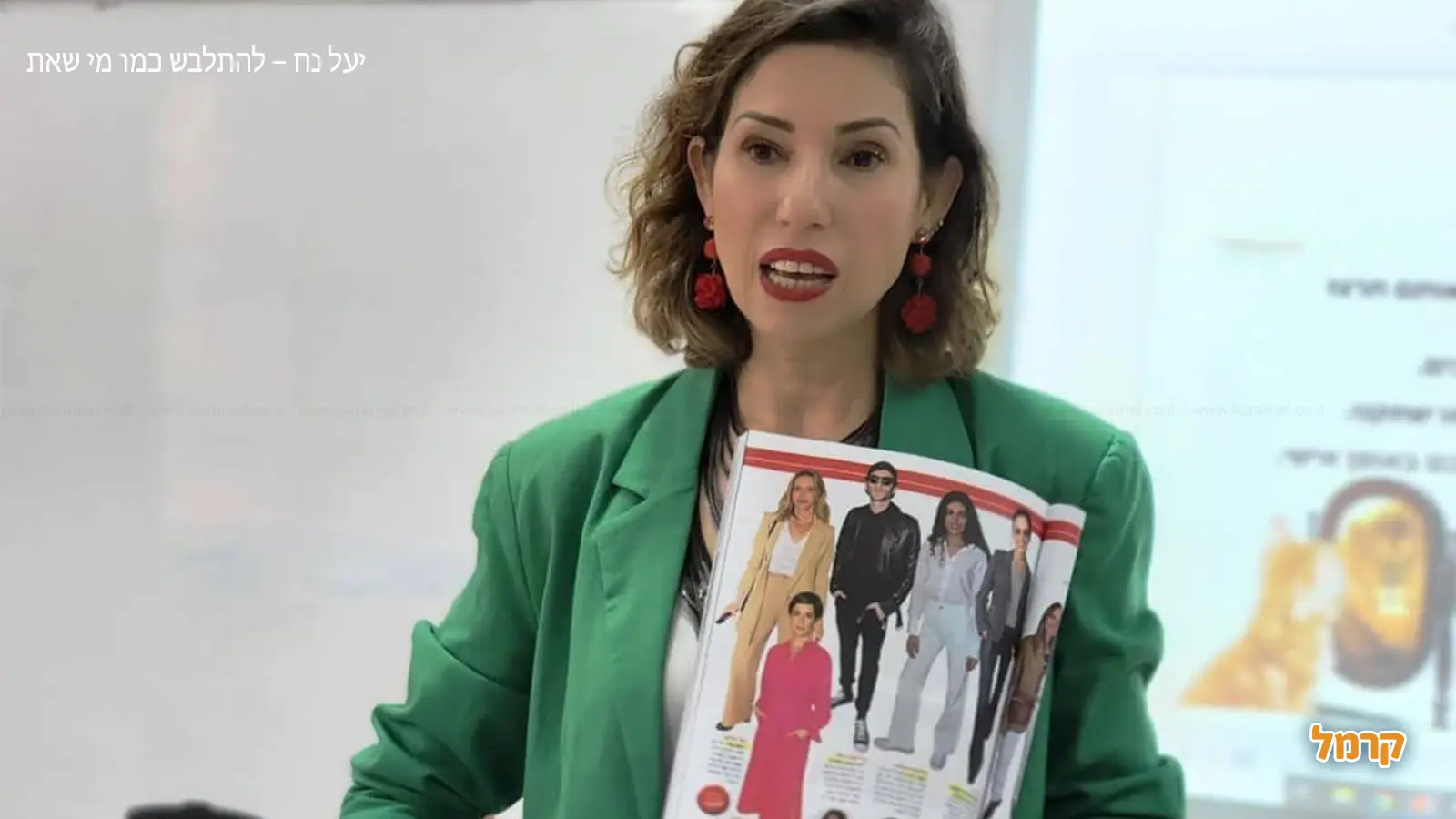 סטיילינג זה לא רק בגדים – זה ביטוי אישי, ביטחון ואמירה