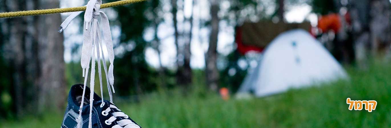 מארגנים יום גיבוש מדליק לכל המשפחה