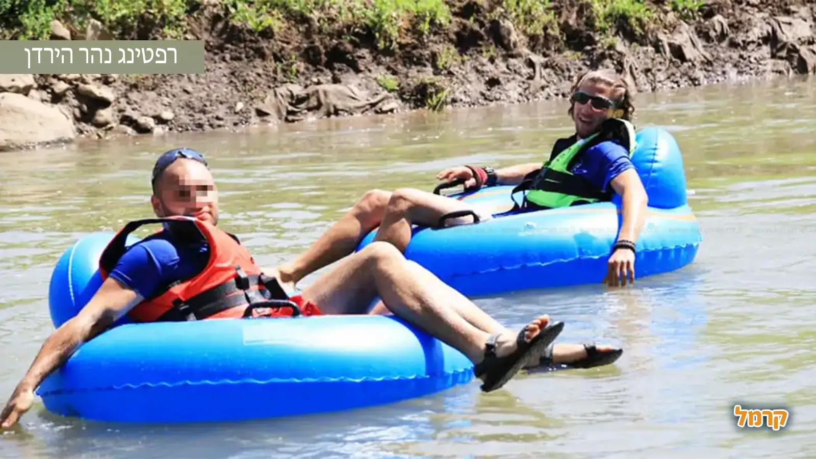 שייט אבובים – קיץ של ריגוש, מים וחיוכים