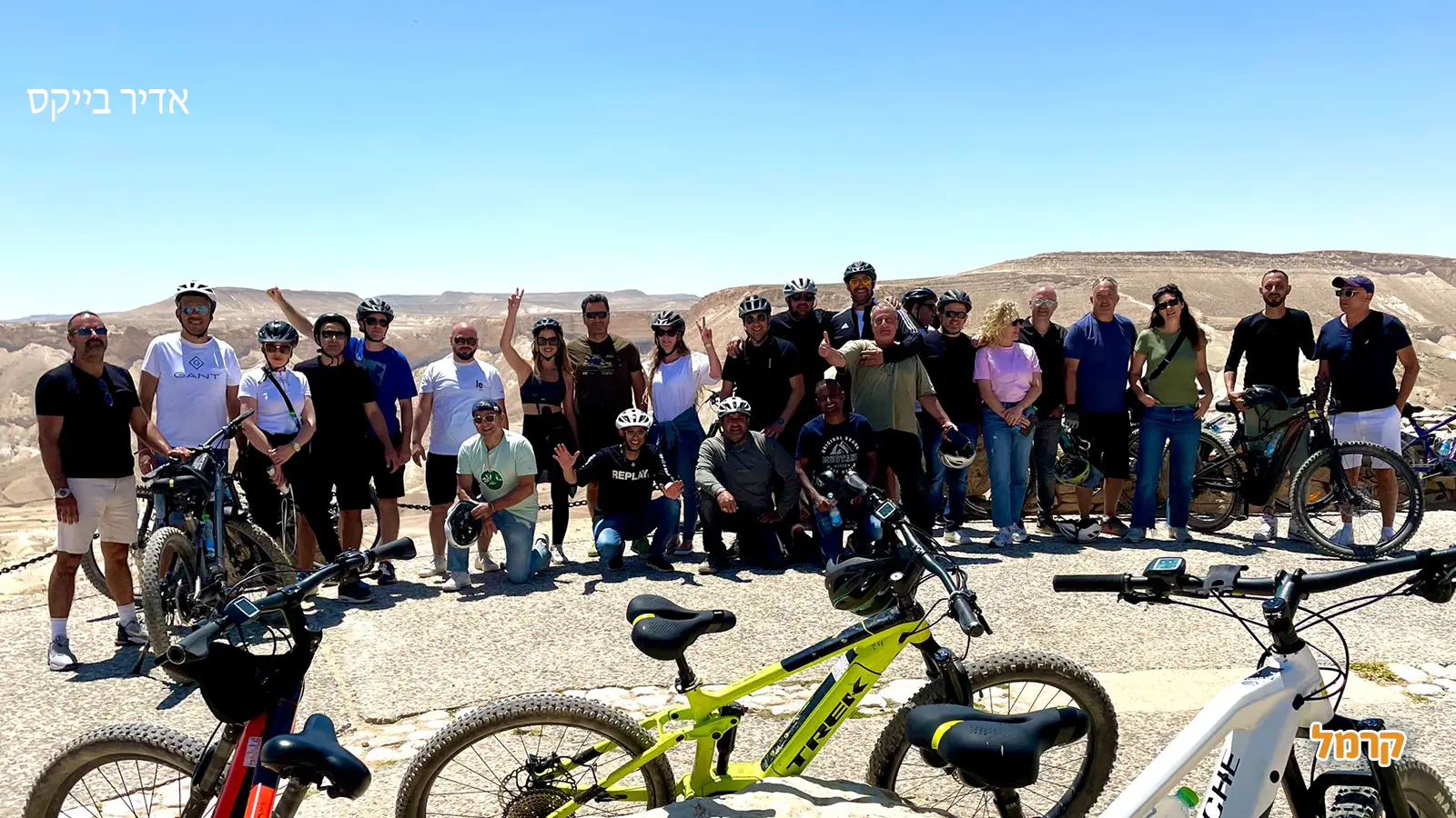 על גלגלים בטבע: טיולי חוויה על אופניים לכל המשפחה