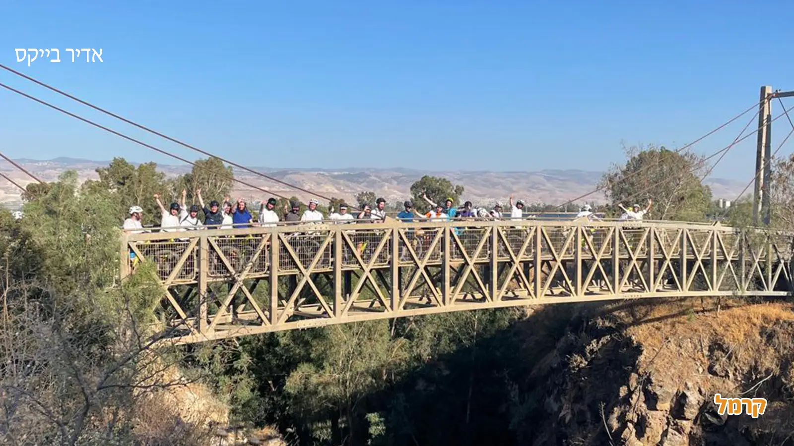 על גלגלים בטבע: טיולי חוויה על אופניים לכל המשפחה