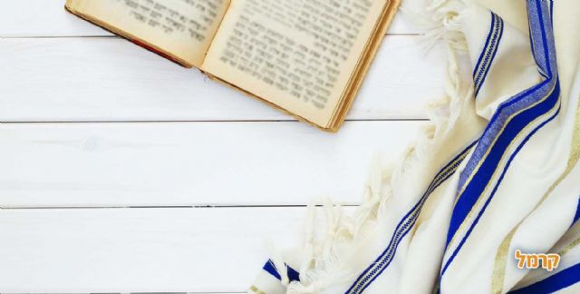 טיול או מסיבה? כך תוכלו להחליט איך לחגוג את הבר/ת מצווה