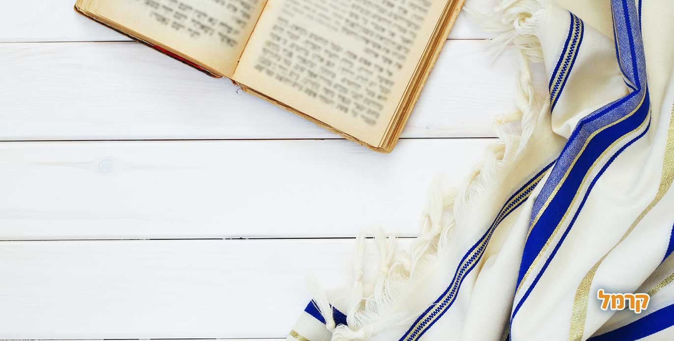 הזמנות לבר מצווה - המדריך המלא ליצירת הזמנה מושלמת