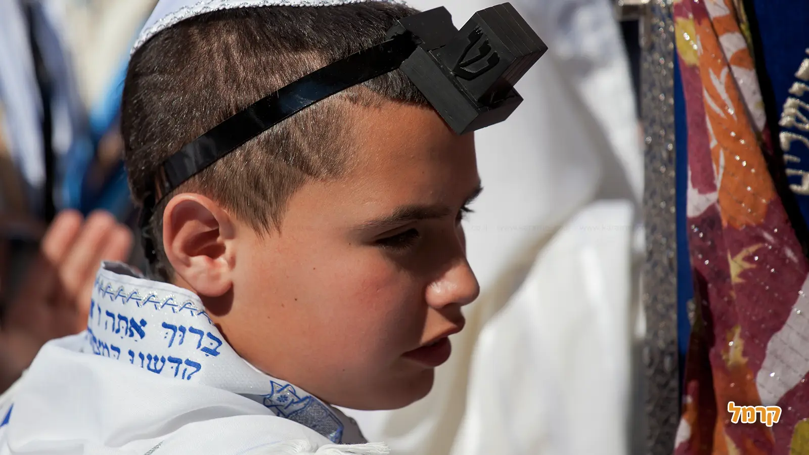 מזכרות לבר מצווה מזכרות לבר מצווה