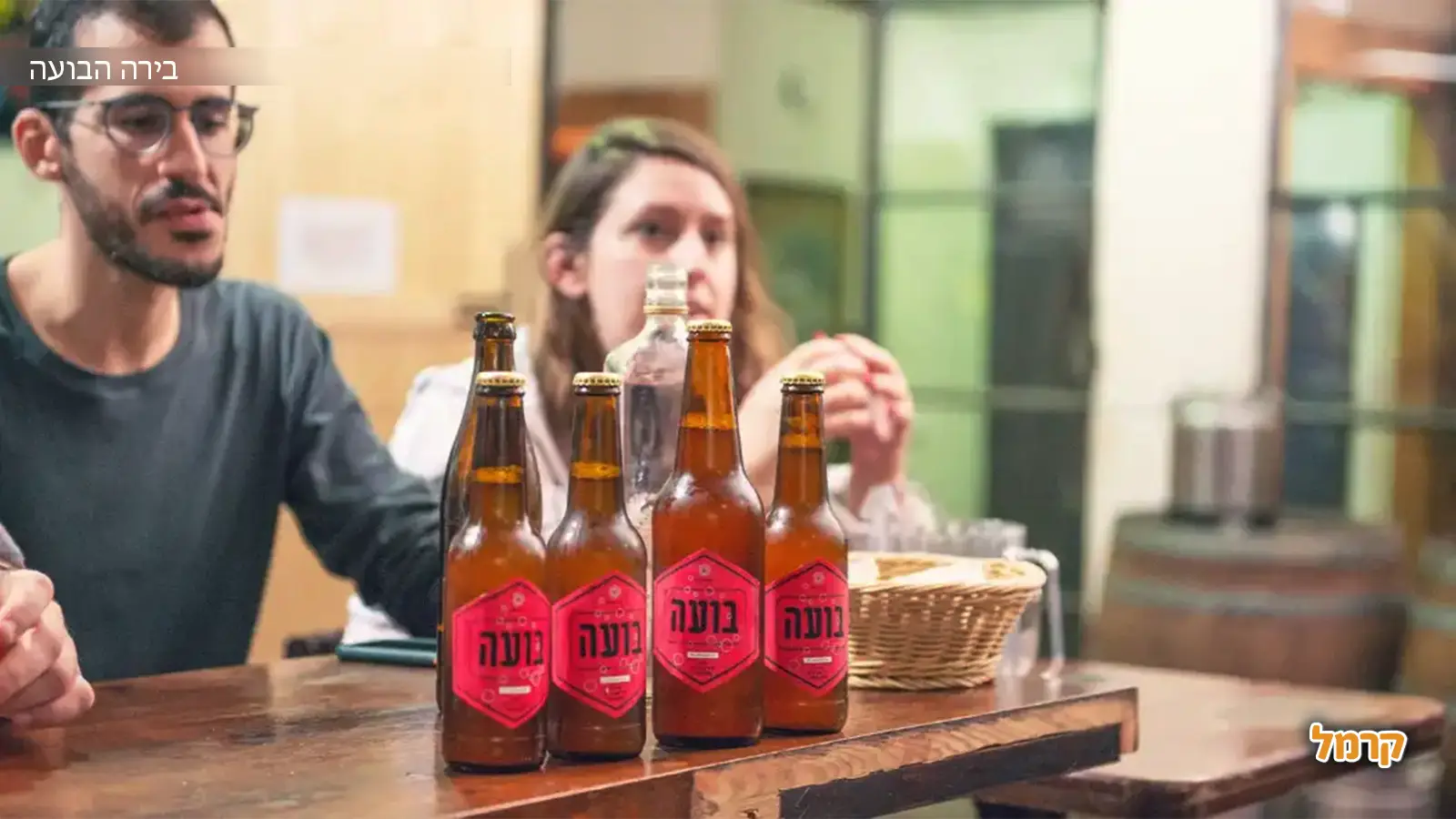 הצצה לעולם של סדנאות הבירה בישראל