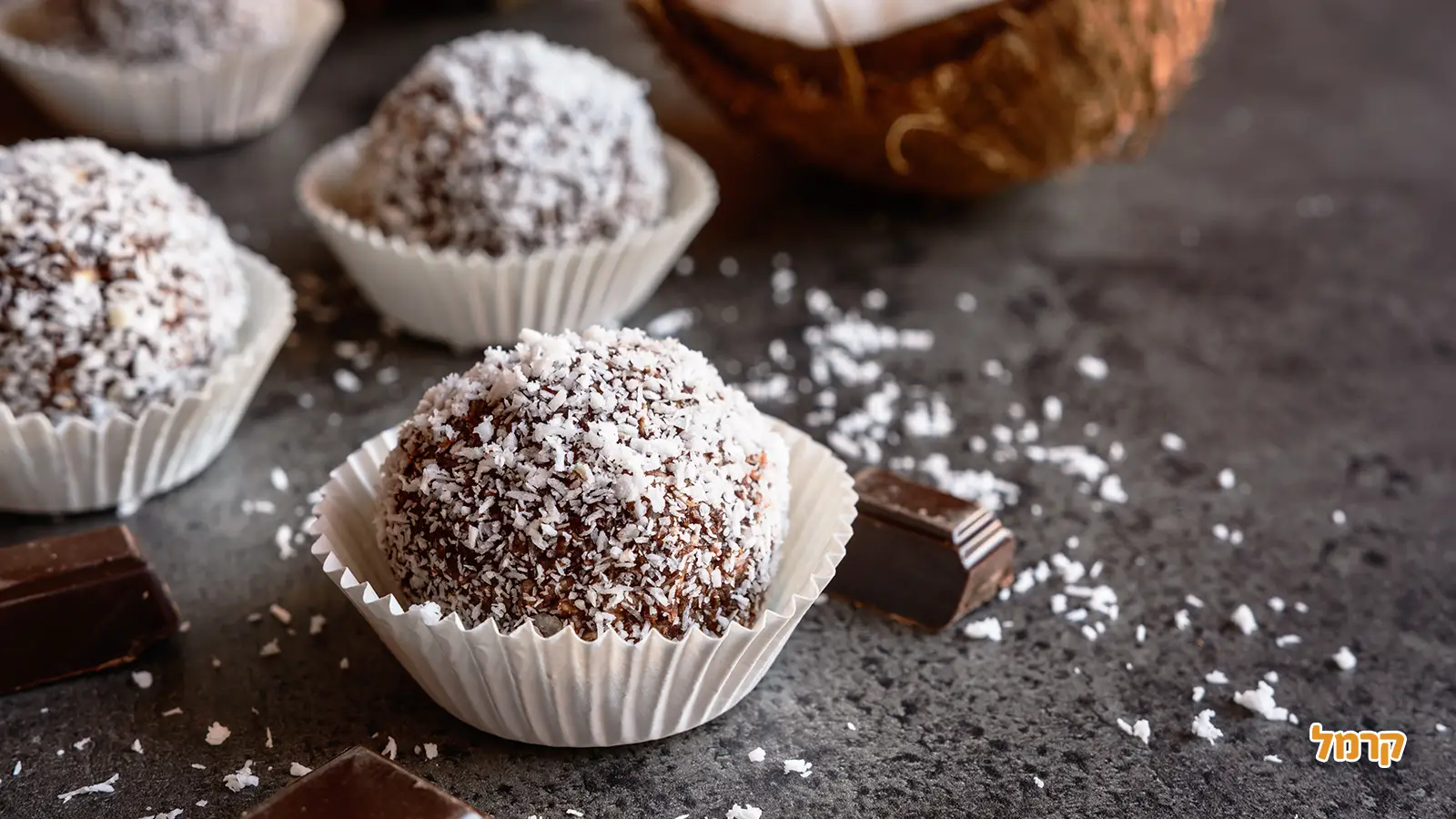 ילדים אופים בכיף ילדים אופים בכיף