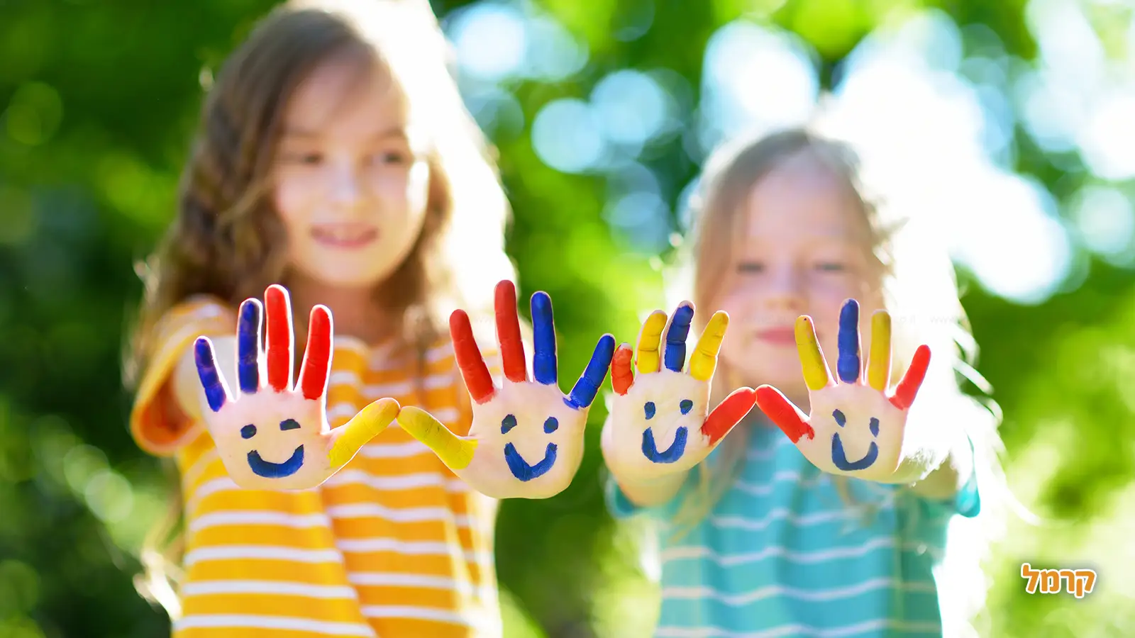 החופש הגדול 2025: המדריך השלם להורים - איך לשרוד חודשיים עם הילדים בבית החופש הגדול 2025: המדריך השלם להורים - איך לשרוד חודשיים עם הילדים בבית