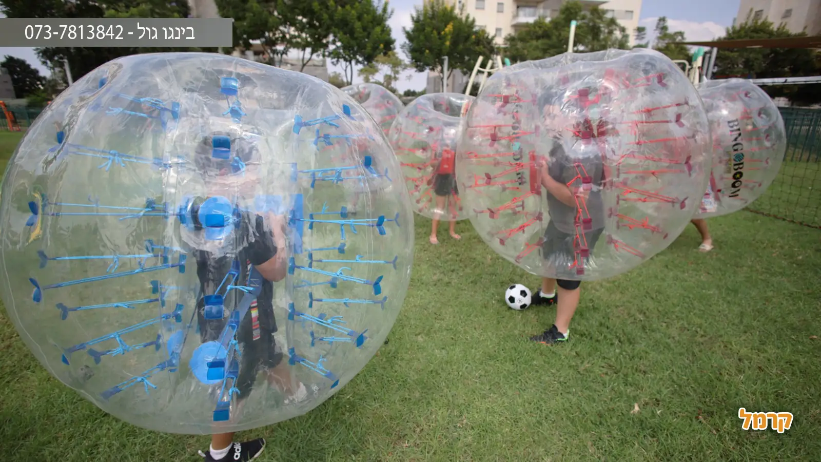 פעילות מלאה באוויר, תנועה וכיף: הכירו את הבאבל בול פעילות מלאה באוויר, תנועה וכיף: הכירו את הבאבל בול