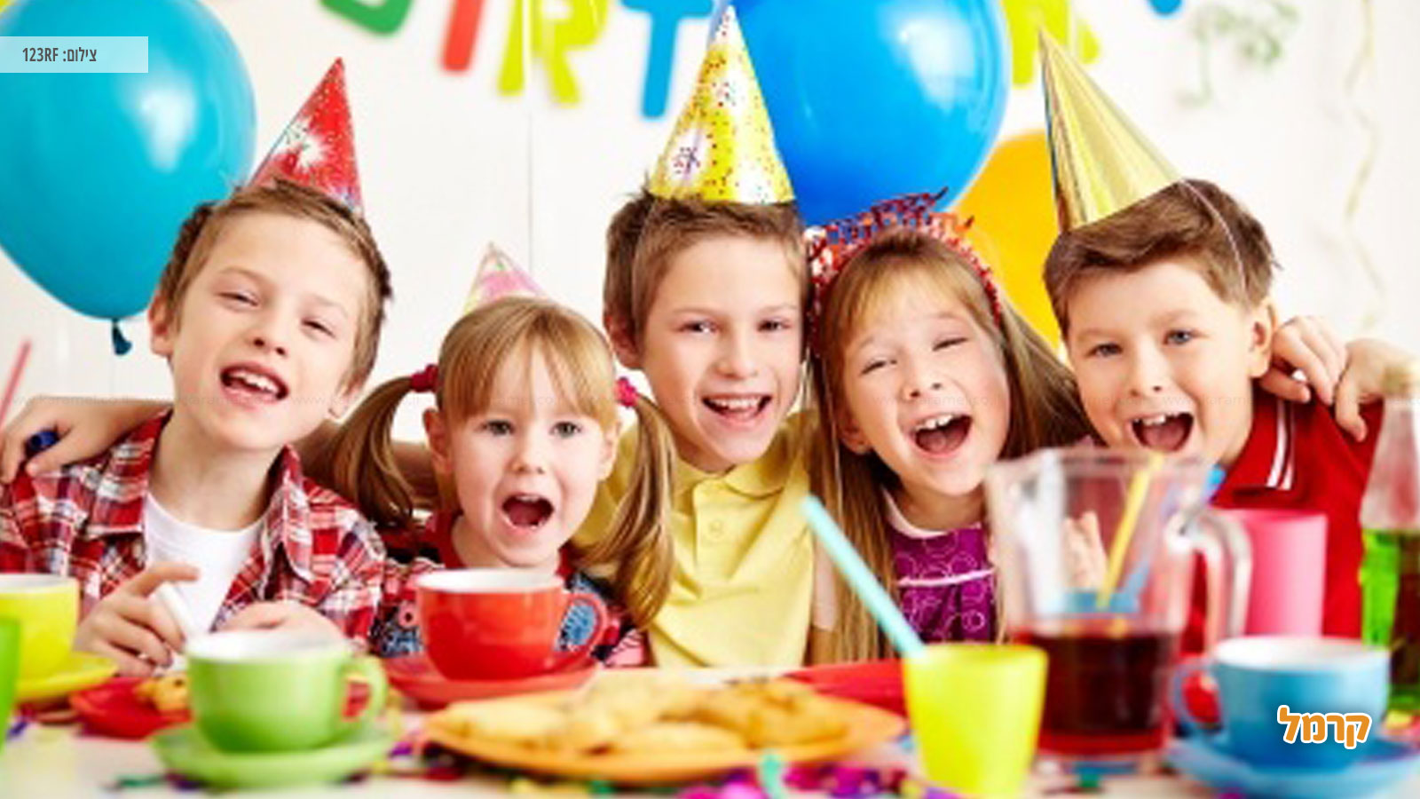איך לחגוג יום הולדת מגניבה לאחר הגל החמישי של הקורונה? איך לחגוג יום הולדת מגניבה לאחר הגל החמישי של הקורונה?
