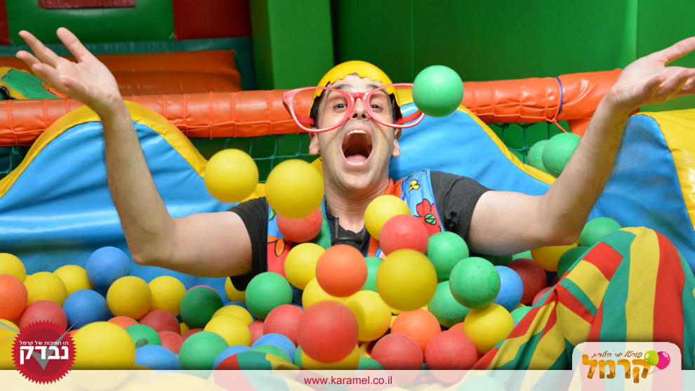 איך לחגוג יום הולדת מגניבה לאחר הגל החמישי של הקורונה? איך לחגוג יום הולדת מגניבה לאחר הגל החמישי של הקורונה?