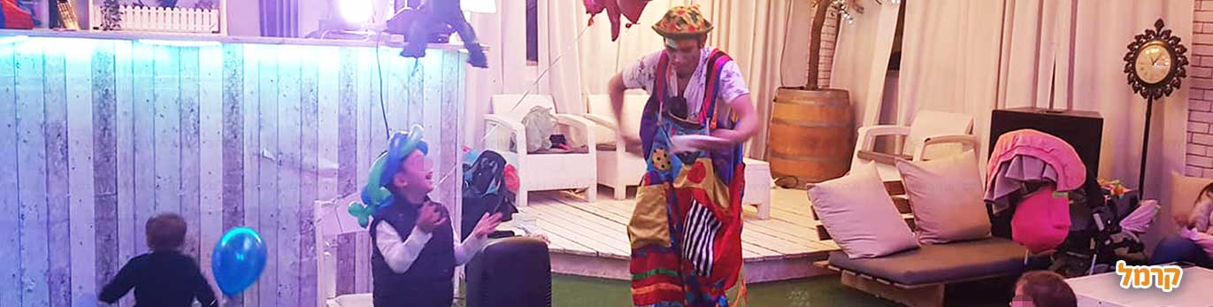 איך לחגוג יום הולדת מגניבה לאחר הגל החמישי של הקורונה? איך לחגוג יום הולדת מגניבה לאחר הגל החמישי של הקורונה?