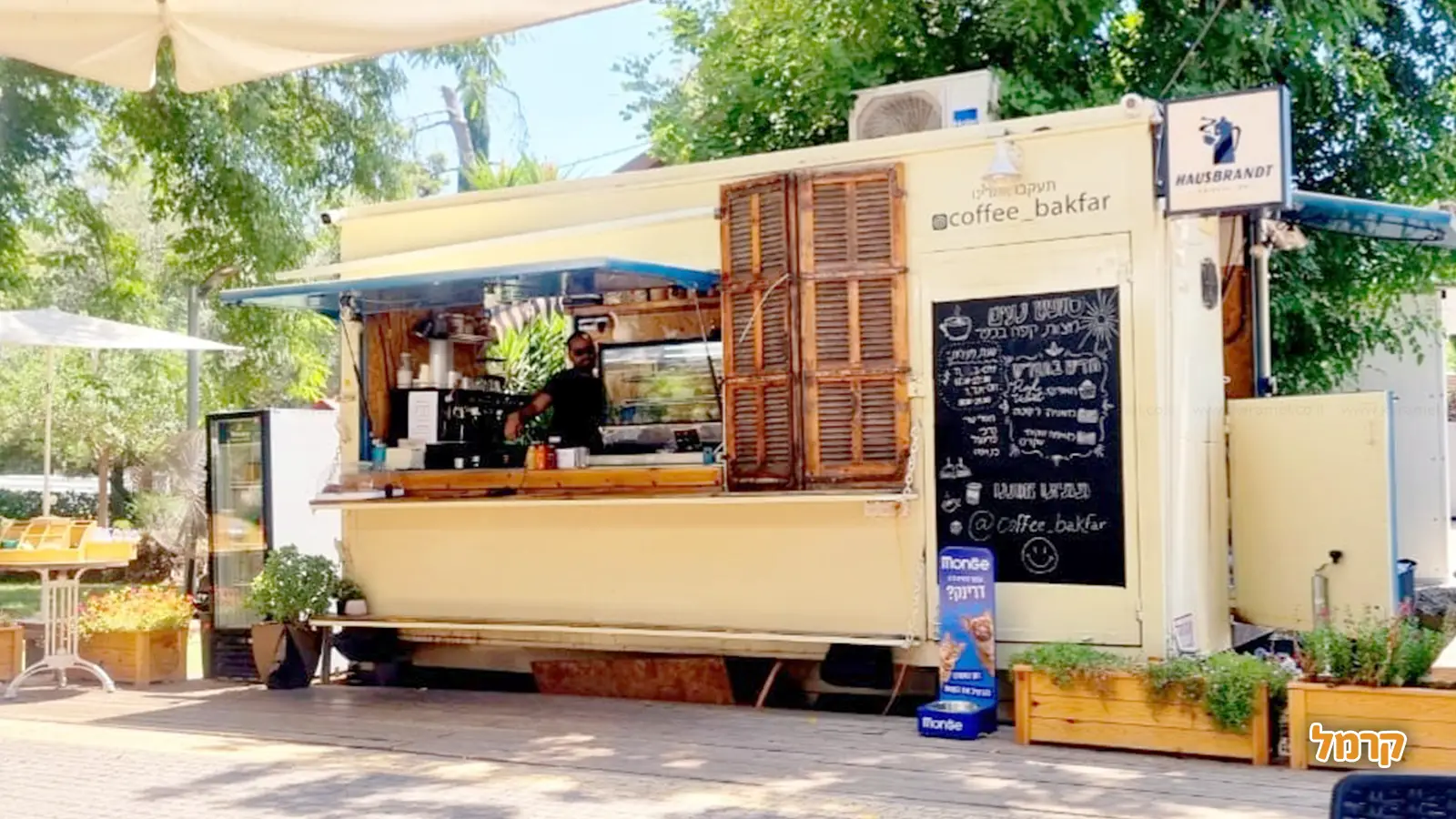 8 עגלות קפה במרכז - נקודות שלווה במרכז ההומה