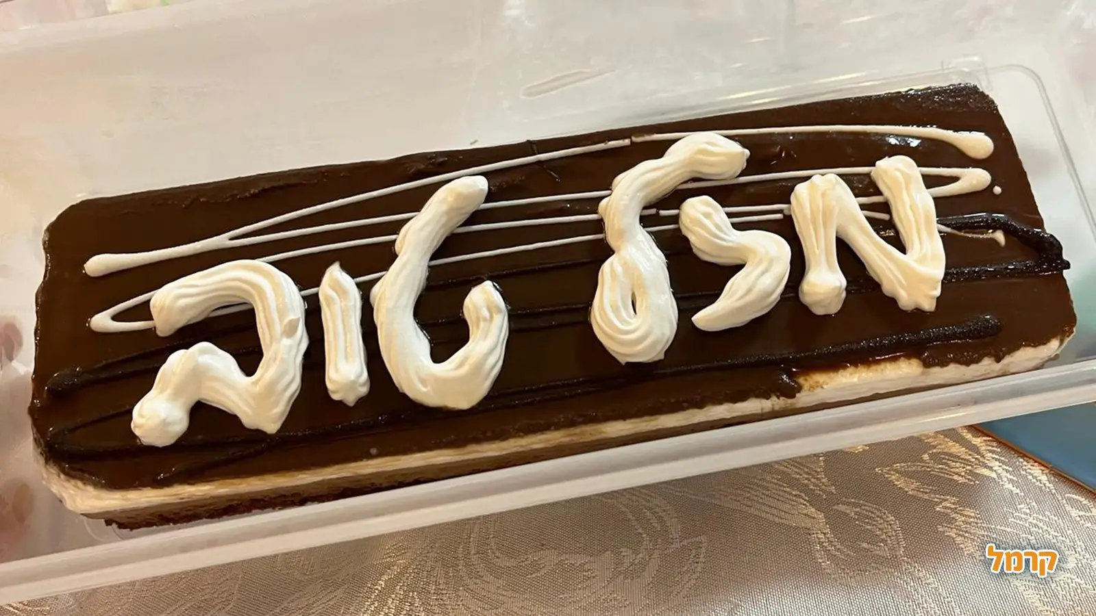 המדריך המלא לעוגת יום הולדת מושלמת המדריך המלא לעוגת יום הולדת מושלמת